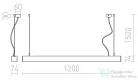 Rendl PESANTE 75 függő lámpa eloxált alumínium 230V LED 40W 3000K  R12720