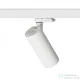 Rendl PRODIGI S háromfázisú áramkörös sínre fehér  230V LED 10W 36°  3000K R13000