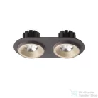 Rendl SHARM R II süllyesztett lámpa gyöngyházarany/barna 230V LED 2x10W 24° 3000K R13241