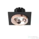Rendl SHARM SQ I süllyesztett lámpa fekete réz/réz 230V LED 10W 24° 3000K R13253