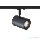 Rendl CADENZA egyfázisú áramkörös sínre fekete  230V LED GU10 10W R13347