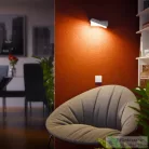 Rendl TWIST fali lámpa fehér 230V LED 12W IP65 3000K R13615