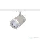 Rendl WISH 30 DIMM egyfázisú áramkörös sínre fehér  230V LED 30W 36°  3000K 4000K 5000K R13771