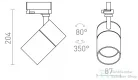 Rendl WISH 30 DIMM háromfázisú áramkörös sínre fehér  230V LED 30W 36°  3000K 4000K 5000K R13775