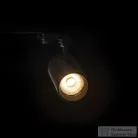 Rendl WISH 30 DIMM háromfázisú áramkörös sínre fekete  230V LED 30W 36°  3000K 4000K 5000K R13776