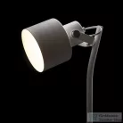 Rendl CELEIA asztali lámpa matt fehér matt nikkel 230V E27 40W R13903