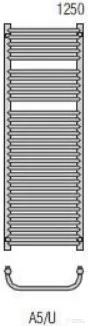 Radeco UGO A5-600/U 1250x635 törölközőszárítós radiátor MARS 5 (antracit) színben