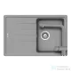 Schock Element D-100S konyhai mosogatótálca Schock Epos konyhai csapteleppel, CRISTALITE® Croma 780 x 500 mm, gránit kompozit, szürke SETED100SEEXCROM