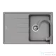 Schock Element D-100S konyhai mosogatótálca Schock Plutos konyhai csapteleppel, CRISTALITE® Croma 780 x 500 mm, gránit kompozit, szürke SETED100SPCROM
