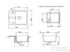 Schock RONDA D-100L konyhai mosogatótálca CRISTALITE® Croma 650 x 500 mm, gránit kompozit, Schock Plutos konyhai csapteleppel, szürke SETRD100LPCROM