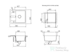 Schock RONDA D-100 konyhai mosogatótálca CRISTALITE® Vanilla 580 x 500 mm, gránit kompozit, Schock Plutos konyhai csapteleppel, világos bézs SETRD100PVANI