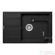 Schock RONDA D-100XL konyhai mosogatótálca CRISTALITE® Nero 780 x 500 mm, gránit kompozit, Schock Epos konyhai csapteleppel, fekete SETRD100XLEEXNERO