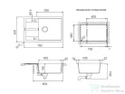 Schock RONDA D-100XL konyhai mosogatótálca CRISTALITE® Vanilla 780 x 500 mm, gránit kompozit, Schock Epos konyhai csapteleppel, világos bézs SETRD100XLEEXVANI