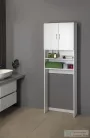 AQUALINE SIMPLEX ECO állószekrény mosógép fölé, 63x25x190cm (SIME715)