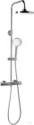 AQUALINE LIGA teleszkópos zuhanyoszlop termosztátos csapteleppel, mag.:710-1280mm, bekötés:150mm, króm SL533
