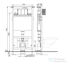 Sapho falsík alatti szerelőelem tartállyal, DN110, T02-2113-0250