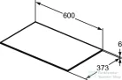 Ideal Standard CONCA 60x37,3x0,6 cm-es kerámia pult bútorra,kivágás nélkül,Black desire marble T4344DG