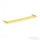 Ideal Standard CONCA ROUND 60 cm-es dupla törölközőtartó,brushed gold T4501A2