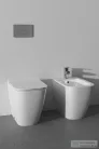 Ideal Standard I.LIFE B wc ülőke,fehér T500201