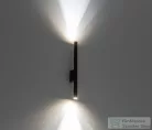 Nowodvorski Laser fali lámpa, szatén-csokoládé TL-10563