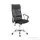 Leziter Fit ergonomikus irodai forgószék, fekete TY8045-1