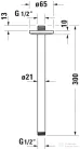 Duravit 30 cm-es mennyezeti zuhanykar, rozsdamentes acél hatású UV0670026070
