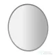 Sapho VISO tükör LED világítással, átm:700mm (VS070)