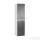 Leziter Vario Forte 35 függesztett oldal szekrény fehér-antracit Vario-35-4