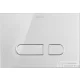 Duravit DuraSystem A1 nyomólap, fehér üveg WD5002012000 ( WD5002 )