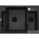 Deante MAGNETIC gránit mosogató, 1,5 medencés 690x500 mm, grafit metál ZRM_G503