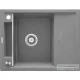Deante MAGNETIC gránit mosogató, 1 medencés, csepegtetővel 640x500 mm, metálszürke ZRM_S11A