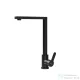 Leziter Valen mosogató csaptelep fekete ZS-7035-BL